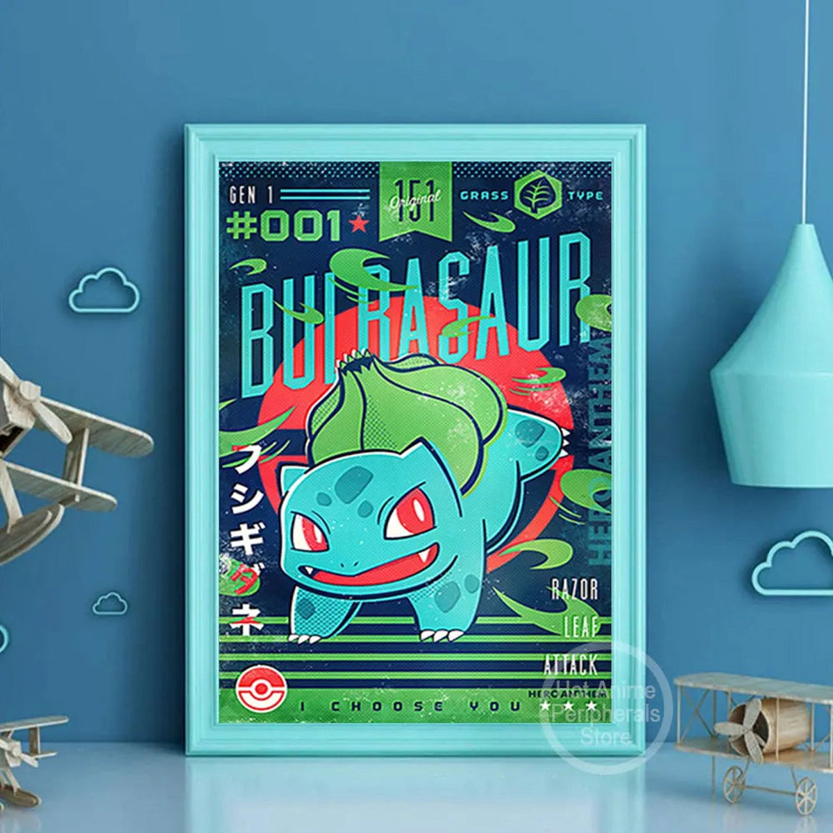 Vintage Pokémon canvas poster – Bulbasaur