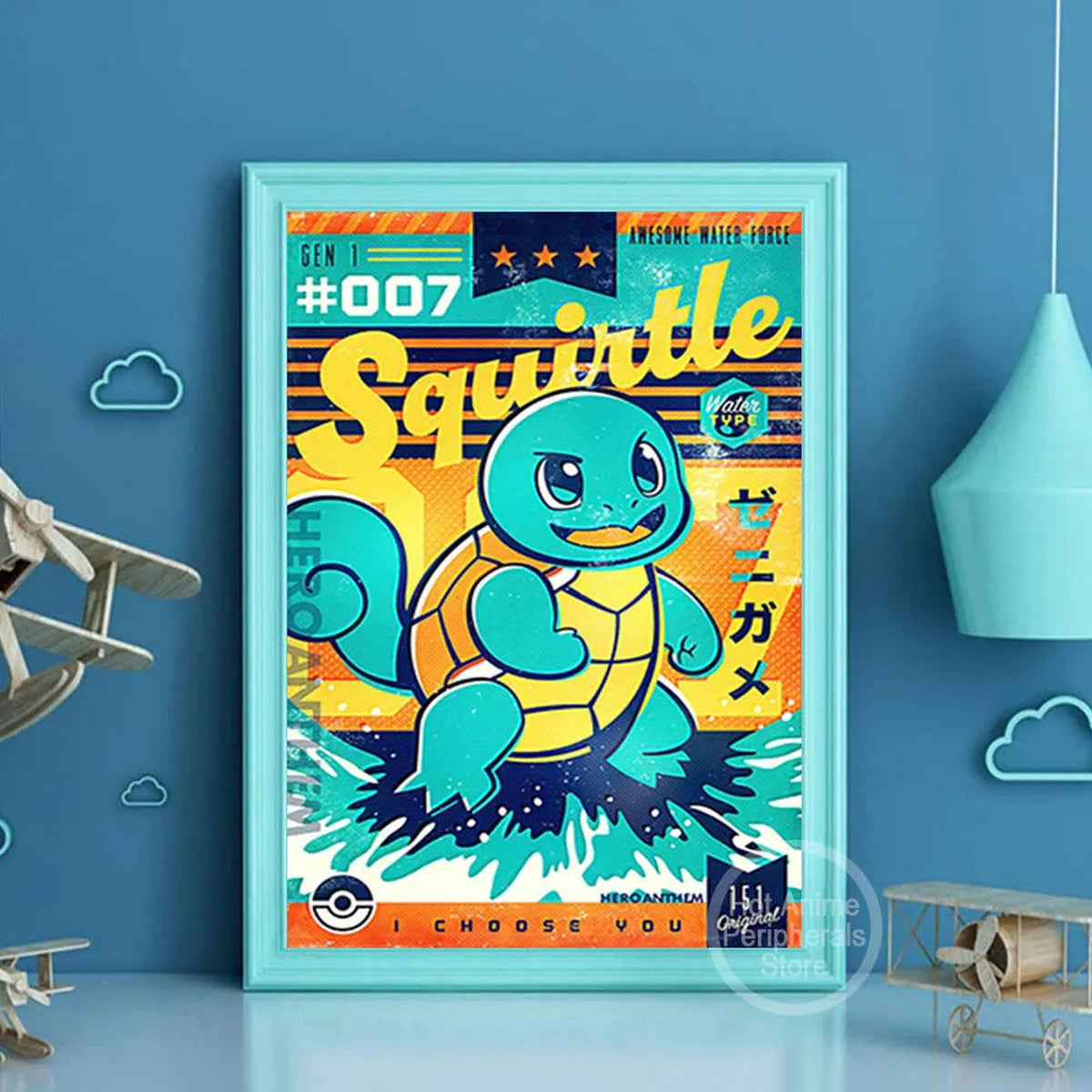 Vintage Pokémon canvas poster – Squirtle