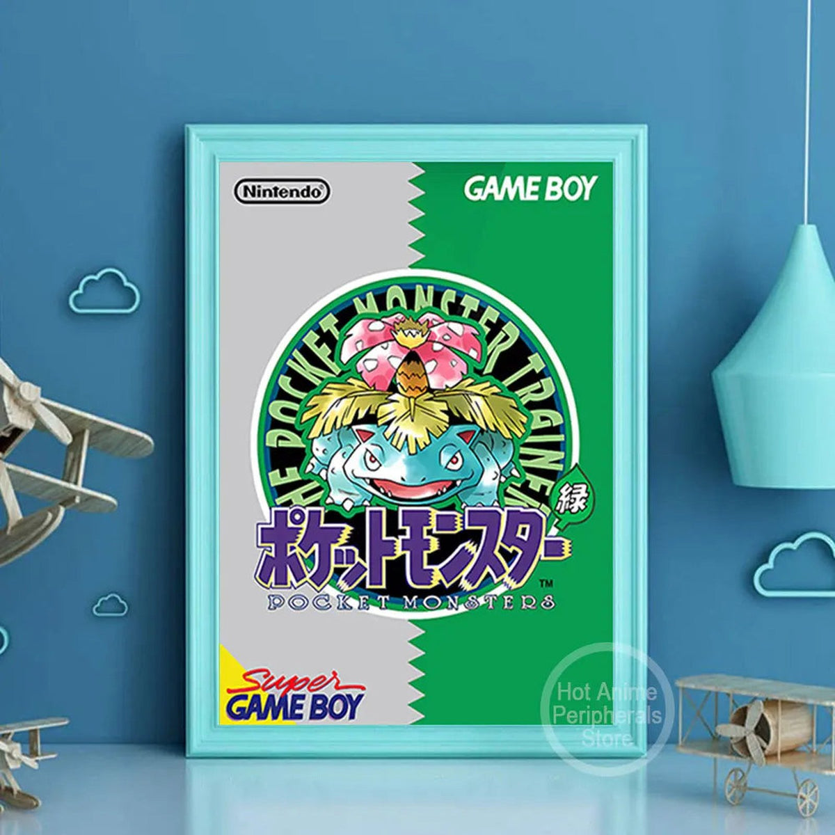 Vintage Pokémon canvas poster – Venusaur