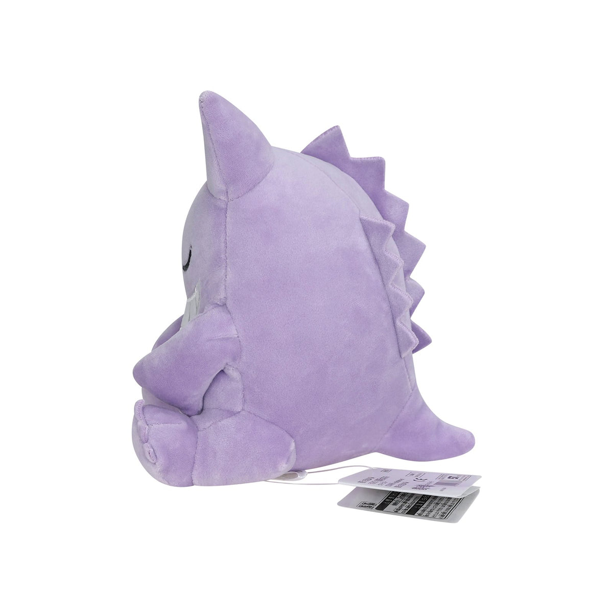 XXL Pokémon plush cushion – photo 43
