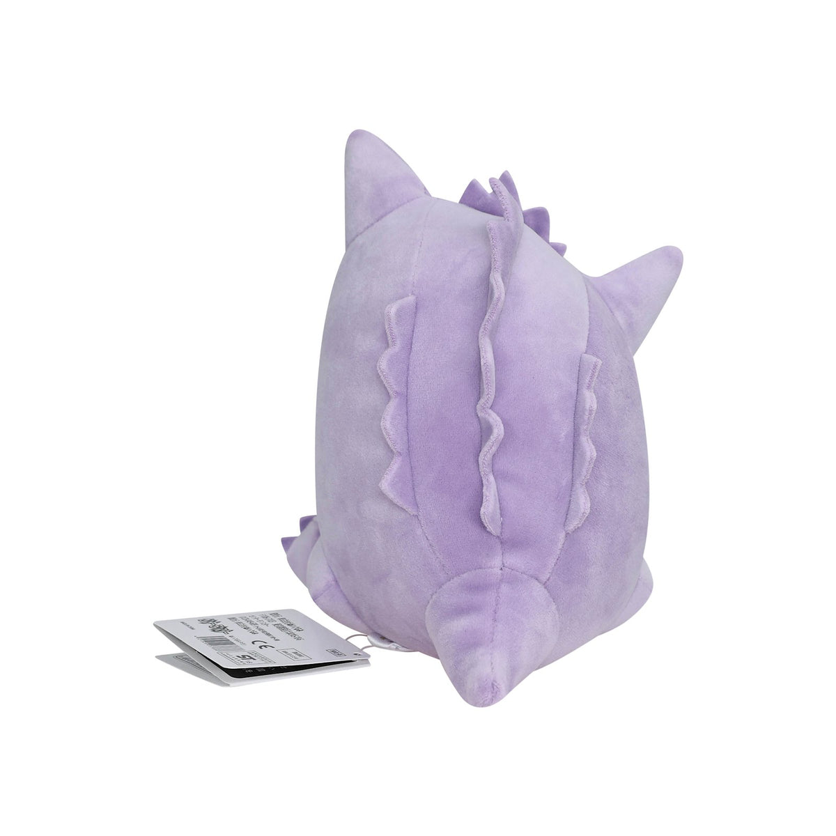 XXL Pokémon plush cushion – photo 44