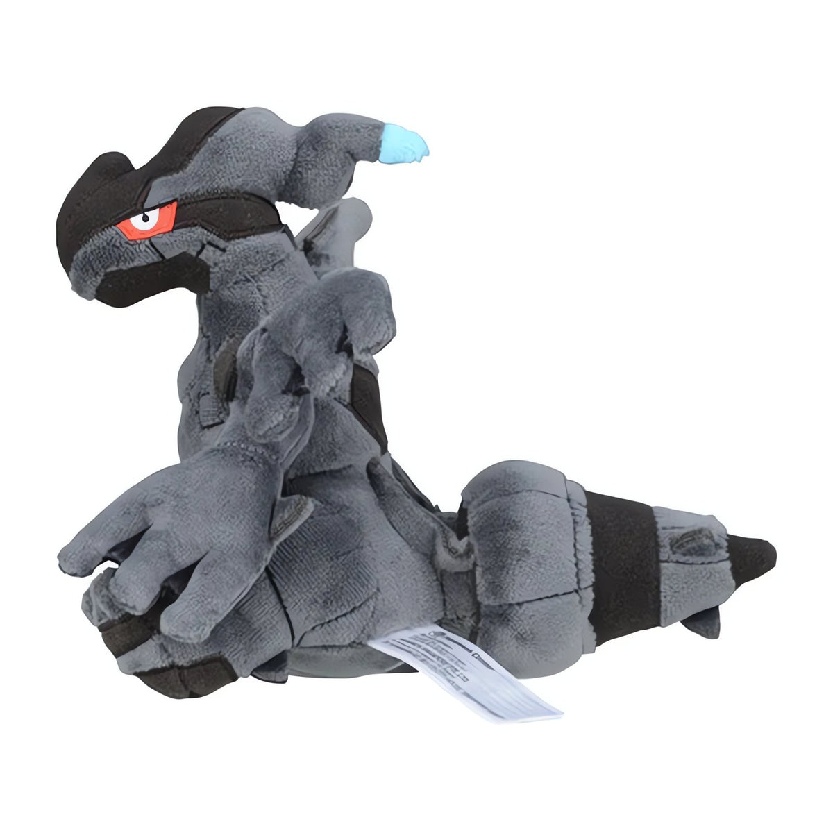 Zekrom plush toy, 14cm – photo 3