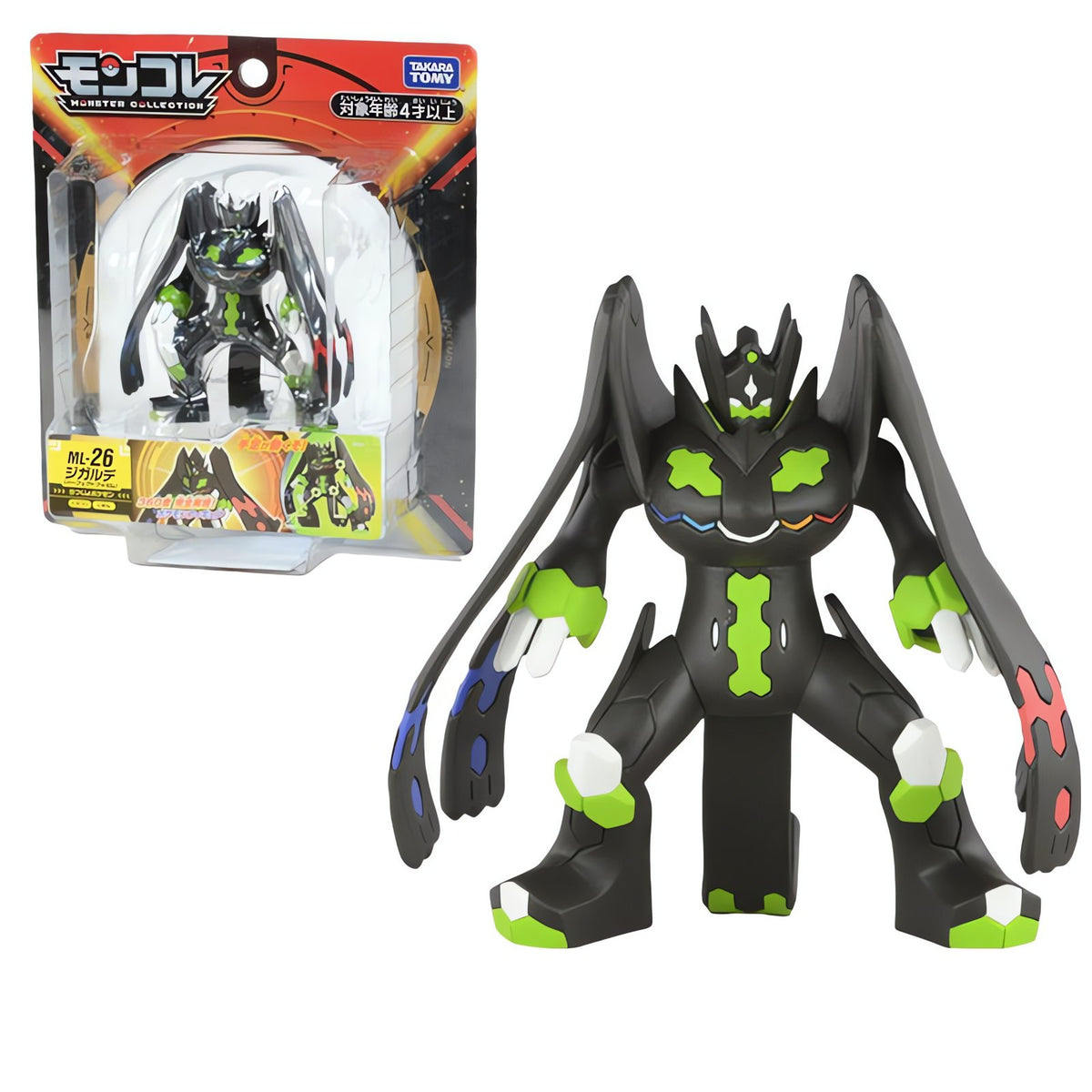 Zygarde Complete Forme collectable figure