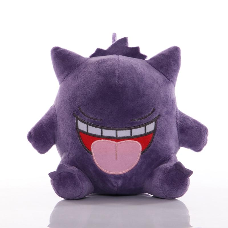 Gengar plush toy, 18cm