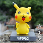 Joyful Pikachu Pokemon Figure